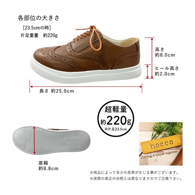 本革 レザーシューズ 軽量スニーカー ウィングチップ ふかふか