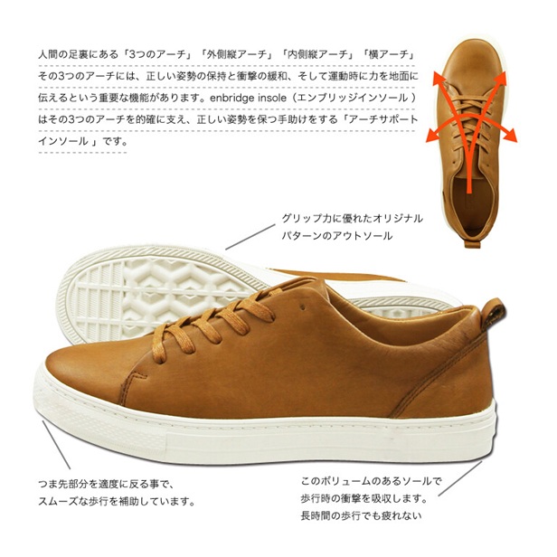 本革 スニーカー カジュアル ビジカジ ジャケパン シンプル ローカット