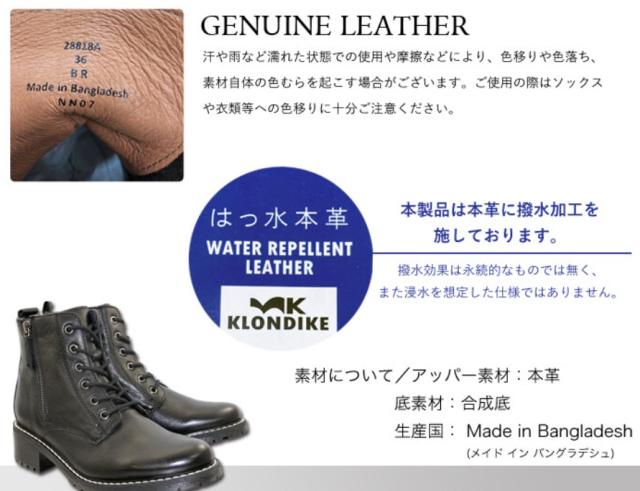 本革 ダブルファスナー 6ホールレースアップブーツ レディースブーツ