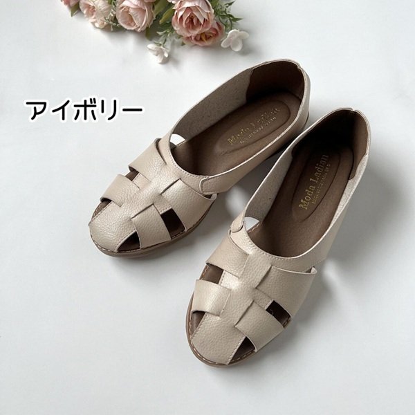 グルカサンダル サンダル ゆったり 細見え ゆるふわ すっきり 編み込み