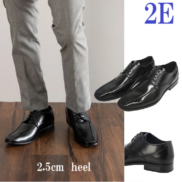 ビジネスシューズ　シューレースタイプ　ブラック　スワールモカ　メンズシューズ　2e  フラットヒール　レースアップ　　履きやすい　おしゃれ