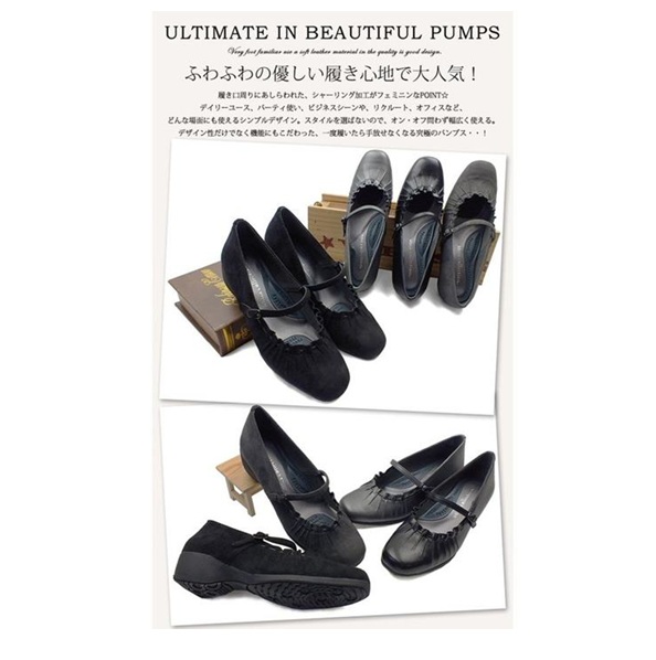 パンプス 幅広 3e 外反母趾 黒 太ヒール ローヒール ウェッジヒール スクエアトゥ ストラップ 黒 スエード フォーマル コンフォート 通勤 ビジネス 冠婚葬祭 パンプス 幅広 3e 外反母趾 黒 太ヒール ローヒール ウェッジヒール