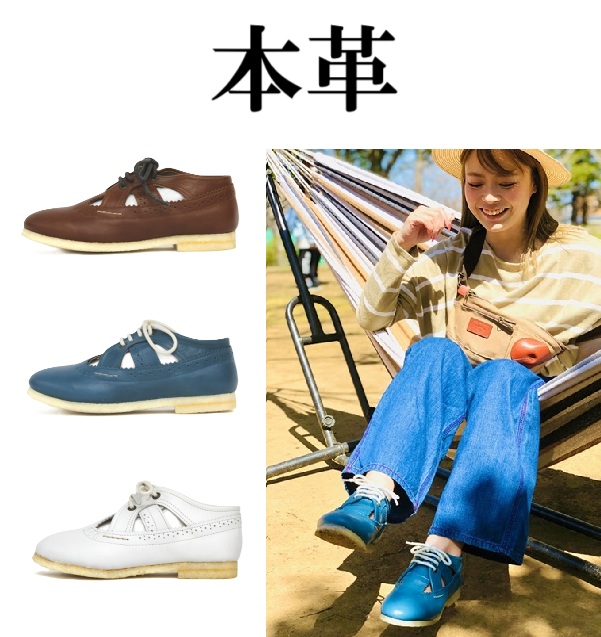 本革 カジュアルシューズ レディース マニッシュシューズ 革 フラットシューズ レースアップシューズ レザーシューズ 大きいサイズ ブラウン ホワイト ブルー 白