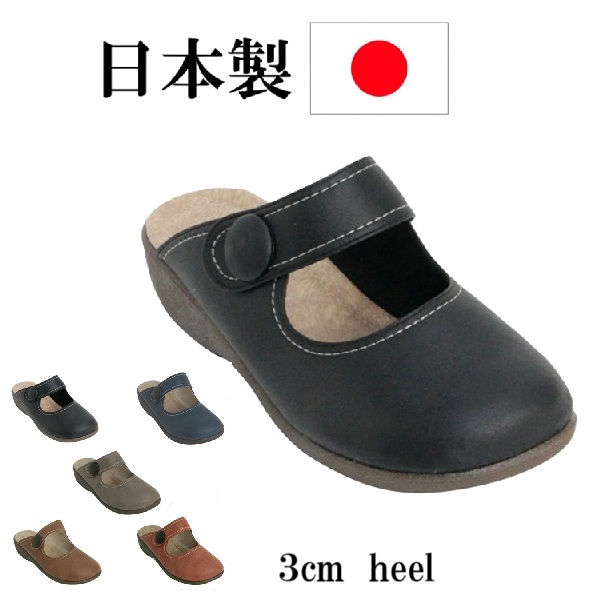 日本製　サボサンダル レディース サボ バブーシュ サンダル フラット ローヒール カジュアル フラットサンダル レディースサンダル カジュアルサンダル 幅広  3e  外反母趾