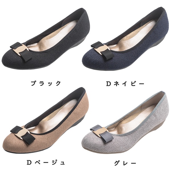 日本製 ローヒール ラウンドトゥ パンプス 日本製 靴 レディース