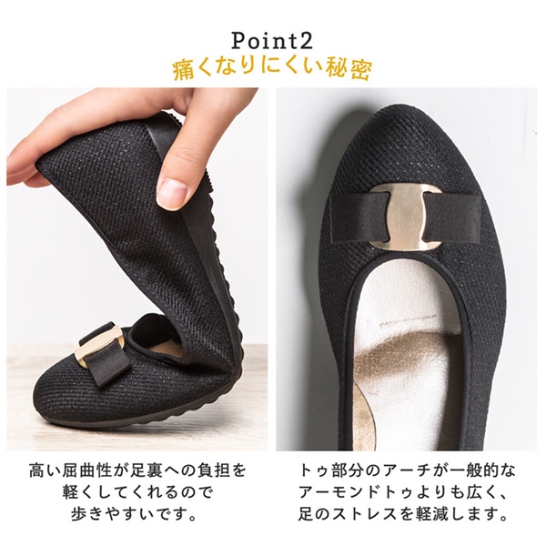 日本製 ローヒール ラウンドトゥ パンプス 日本製 靴 レディース