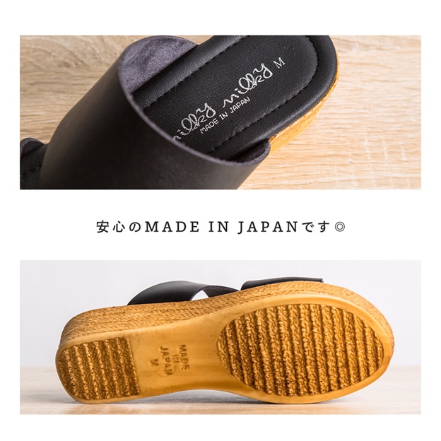 日本製 サンダル レディース ウェッジヒール 4.5cm ウェッジサンダル サボサンダル 厚底 ミュール　カジュアル　厚底 軽量 レディース つっかけ ウェッジソール ミュール ヒール