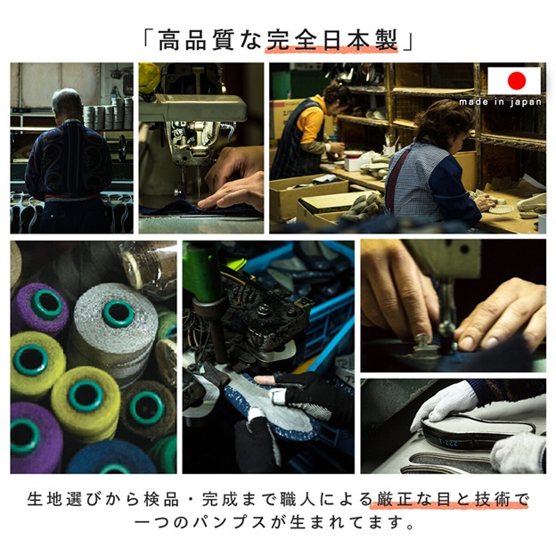 日本製 サンダル レディース ウェッジヒール 4.5cm ウェッジサンダル サボサンダル 厚底 ミュール　カジュアル　厚底 軽量 レディース つっかけ ウェッジソール ミュール ヒール