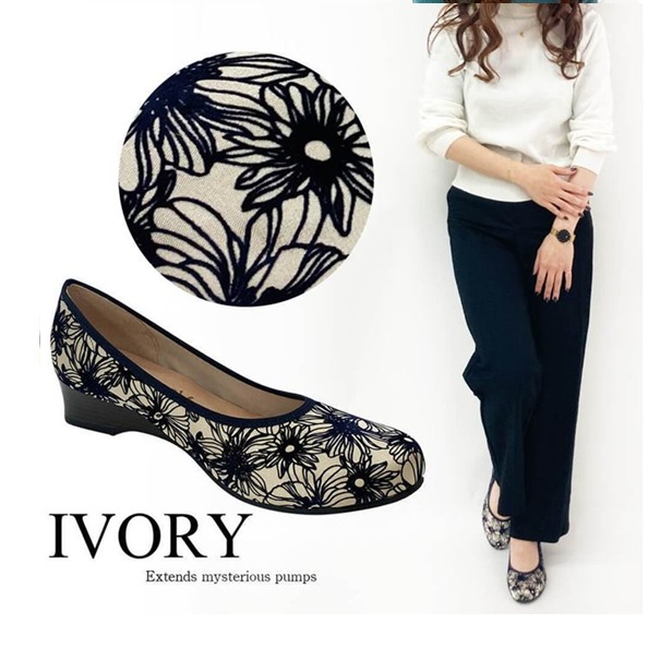 日本製 パンプス 外反母趾 4E 幅広 ウェッジヒール ラウンドトゥ 伸縮 ストレッチ 3.5cm ローヒール 花 フラワー ネイビー アイボリー ウェッジパンプス