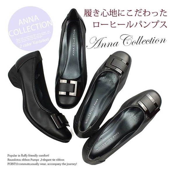 パンプス ローヒール 幅広 3e 外反母趾 太ヒール バックル スクエア