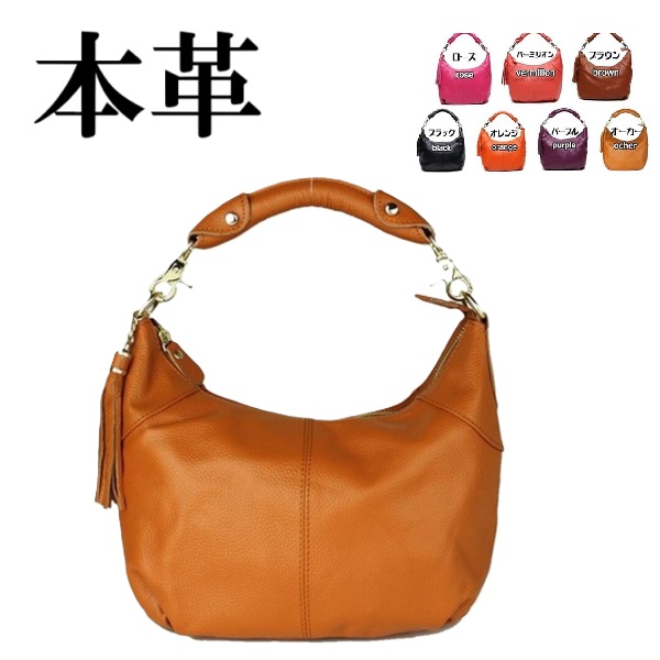 本革　牛革 ショルダーバッグ レディース 2way ミニ ミニショルダーバッグ ハンドバッグ　レディースバッグ　カジュアル　おしゃれ