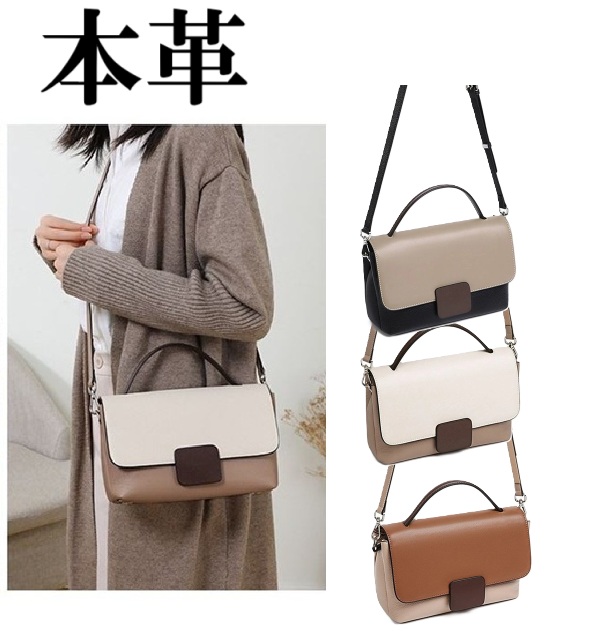 本革　牛革 レザー　ミニ ショルダーバッグ レディース 2way　おしゃれ コンパクト デート 鞄 革 斜め掛け