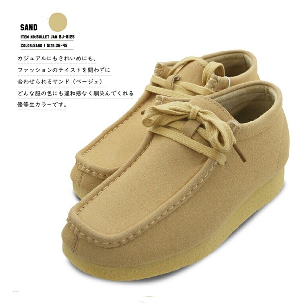 レディース　モカシンシューズLOカット ショート　クッションインソール搭載  大きいサイズ　小さいサイズ　履きやすい　歩きやすい　メッシュ素材 レディース モカシンシューズLOカット ショート クッションインソール