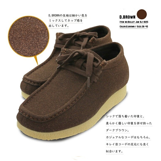 メンズ　モカシンシューズLOカット ショート　クッションインソール搭載 大きいサイズ　小さいサイズ　履きやすい　歩きやすい　メッシュ素材　_4