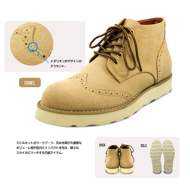 メンズ　ブーツ　サイドジップ　オックスフォード ワークブーツ　ウイングチップ　ミドルカット　おしゃれ　履きやすい　歩きやすい　軽量　軽い メンズ ブーツ サイドジップ オックスフォード ワークブーツ ウイング
