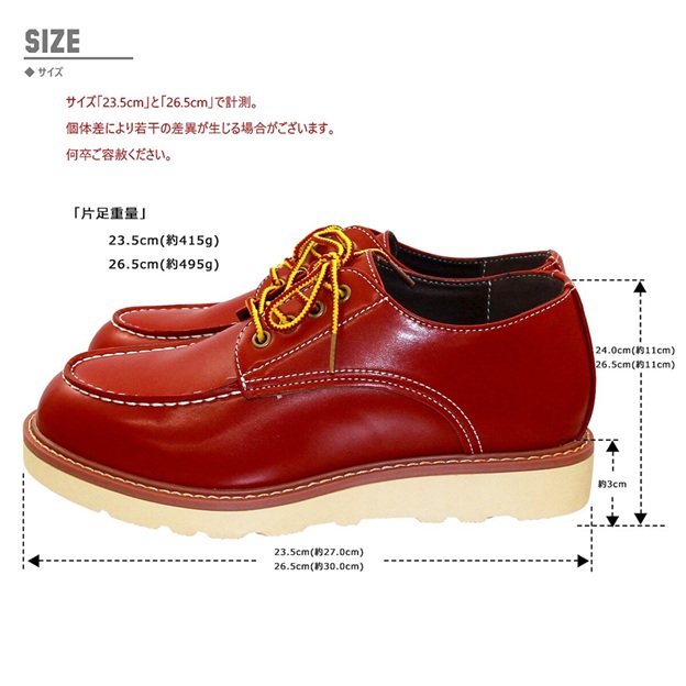 レディース　ブーツ　ワークブーツLOカット　ローカット　ブラック・レッドブラウンブーツ　ハニカムクッションインソール　オールシーズン　_3