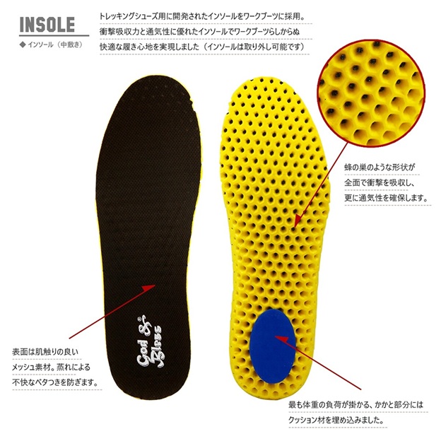 メンズ ブーツ BIGサイズ ワークブーツLOカット ローカット ブラック