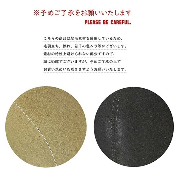 ブーツ　レディースブーツ　モカシンブーツ　クッションインソール搭載　カジュアルブーツ　歩きやすい　履きやすい　カジュアルブーツ　おしゃれ 大きいサイズ　小さいサイズ_8