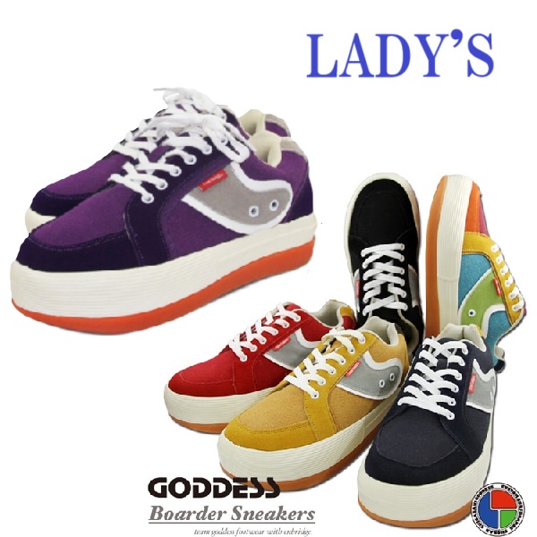 レディース 厚底スニーカー ローカットスニーカー ハイテクスニーカー  スニーカー シューズ 靴 フットウェアラインから本革を使用   波をイメージ  アーチサポートインソール搭載  カジュアルシューズ　　おしゃれ　カラフル　履きやすい