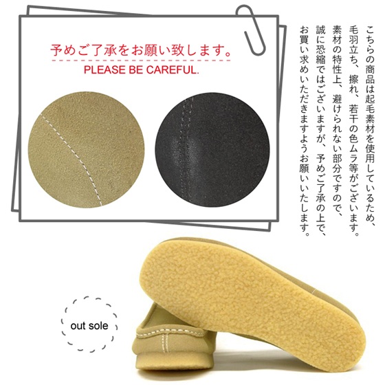 レディース モカシンブーツ enbridgeインソー ル オールシーズン