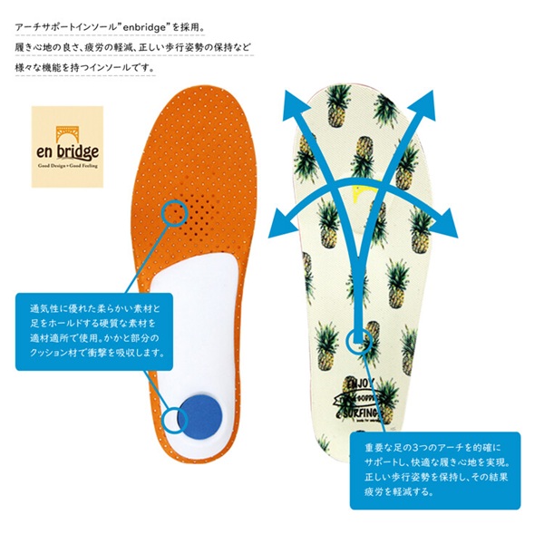 マウンテンブーツ　合皮　一部本革　メンズ　厚底　撥水加工　吸水性　速乾性　メッシュ素材　カジュアルブーツ　ブーツ　アーチサポートインソール搭載　高反発EVA素材　踵の衝撃吸収_8