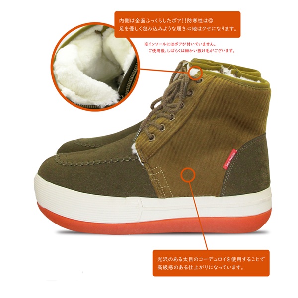 コーデュロイボアボーダーブーツ 　ブーツ　レディース　ボアブーツ　防寒性　厚底　丸みボディ　ムートンブーツ  柔らかく優しい履き心地   ストリートカジュアル サイドファスナー履きやすい コーデュロイボアボーダーブーツ ブーツ レディース ボアブーツ 防寒性