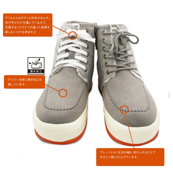 コーデュロイボアボーダーブーツ ブーツ レディース ボアブーツ 防寒性