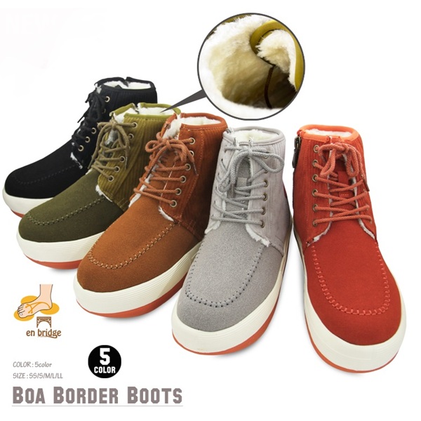 コーデュロイボアボーダーブーツ ブーツ レディース ボアブーツ 防寒性