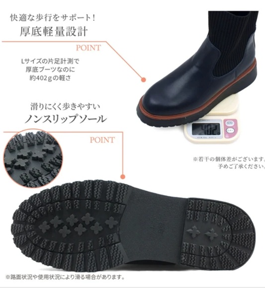 ニットブーツ 厚底 レディース 防水 軽量 防滑 ミドルブーツ リブニット チェルシーブーツ ソックスブーツ  幅広　3e  外反母趾　ショートブーツ　カジュアルブーツ　おしゃれ　履きやすい_13