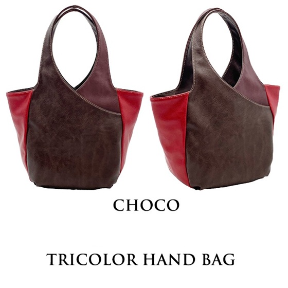 合成皮革トリカラーハンドバッグ ハンドバッグ アンティーク調