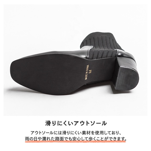 ブーツ　リブニット ショートブーツ レディース 太ヒール 5.7cm 厚底 ストレッチ 履きやすい 痛くない　おしゃれ　柔らかい