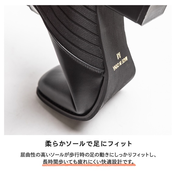 ブーツ　リブニット ショートブーツ レディース 太ヒール 5.7cm 厚底 ストレッチ 履きやすい 痛くない　おしゃれ　柔らかい