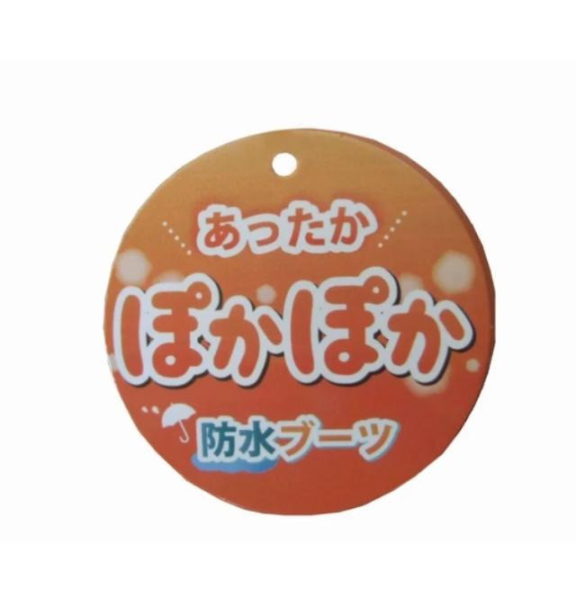 ブーツ エンジニアブーツ リブニット 暖かい レディースブーツ 防滑