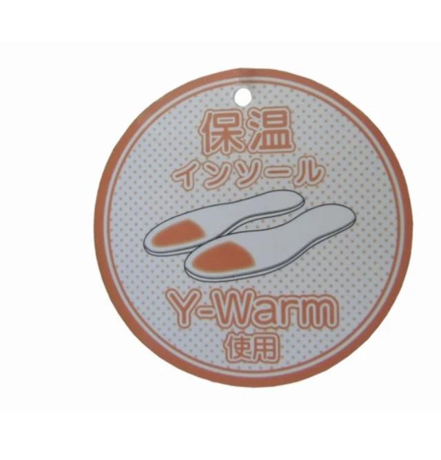 ブーツ　エンジニアブーツ　リブニット　暖かい　レディースブーツ　防滑ソール　4cm４時間防水設計　抗菌消臭　保温インソール　ニット折り曲げ2wayタイプ ブーツ エンジニアブーツ リブニット 暖かい レディースブーツ 防滑