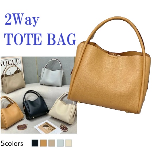 トートバッグ　ショルダーバッグ　2way  高級感　優雅　光沢　上品　レディースバッグ　おしゃれ　清潔感　通勤　旅行　日常使い　マザーバッグ　プレゼント