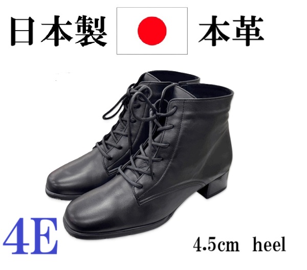 中古】エルメス HERMES ハイカット スニーカー シューズ サイドゴア