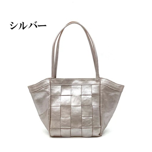 日本製 本革 レザーバッグ ハンドメイド 箔牛革編み込みハンドバッグ
