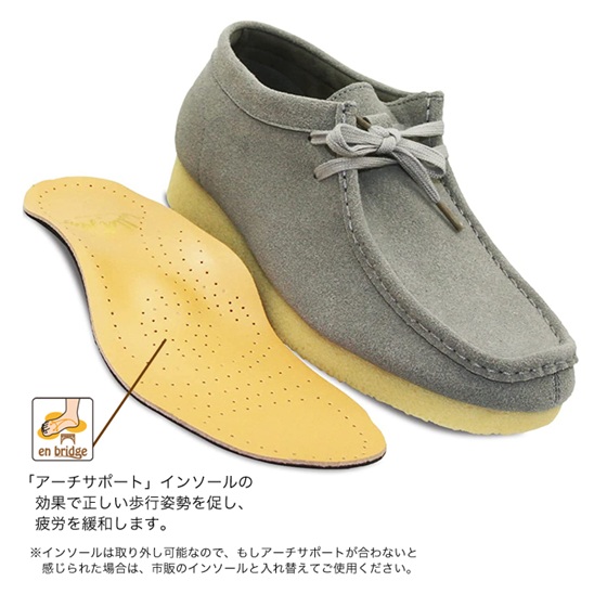 レディース モカシンシューズ LOカット ショート enbridgeインソール