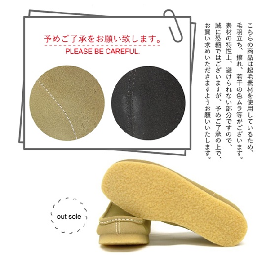 レディース モカシンシューズ LOカット ショート enbridgeインソール