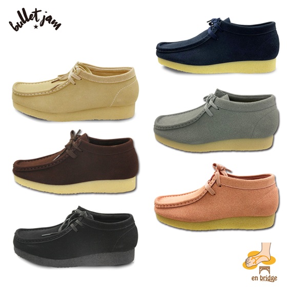 レディース モカシンシューズ LOカット ショート enbridgeインソール アーチサポートインソール搭載 ワラビーローカットタイプ  万能カジュアルシューズ  快適な履き心地 レディース モカシンシューズ LOカット ショート enbridgeインソール