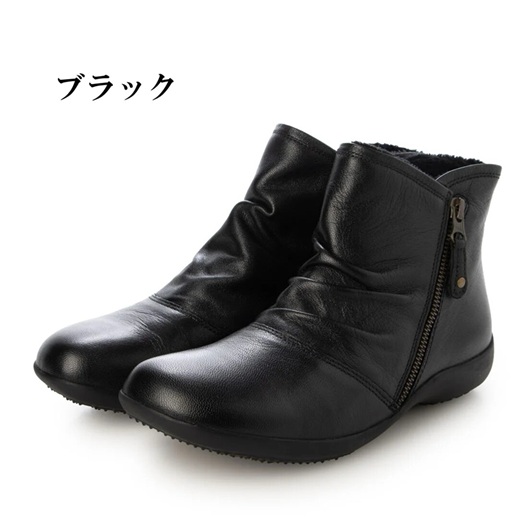 本革 牛皮 なめし革ブーツ ブーツ ホンブルグ帽なめし革 あったか下穿きボア入り口・入口 曲がったジッパー シャーリング絵図面 フラットソール  コンフォートブーツ  履き分かりやすい 歩き分かりやすい 黒いこと 分かりやすい 定番絵図面