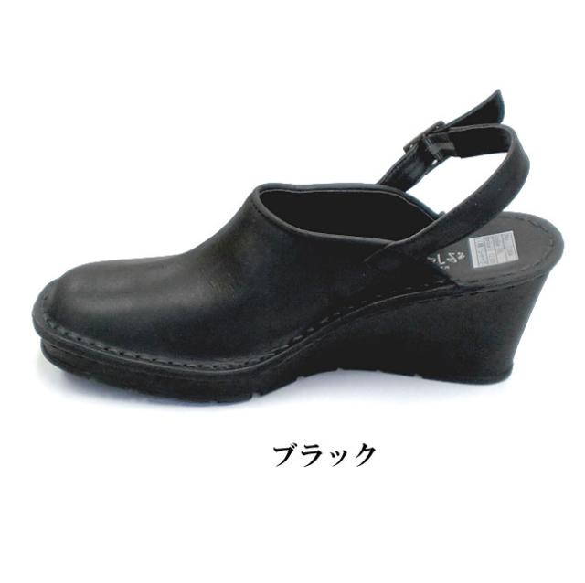 日本製 本革 サンダル レディース サボサンダル ウェッジヒール 7.5cm 厚底 幅広 3eストラップ レザー コンフォートサンダル レディースサンダル 黒 ブラウン