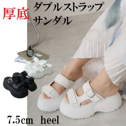 サンダル　厚底 ボリュームソール ダブルストラップサンダル　トレンド感　ボリュームソール　美脚　スタイルアップ　脚長効果　丸みのあるフォルム　バックル　ベルクロ　履きやすい　歩きやすい　疲れにくい　おしゃれ260217-LEO-5522336LE