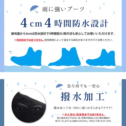 カジュアルブーツ ショートブーツ リブニット スエード 5E 幅広 　外反母趾ワイド 撥水 防水 超軽量　ブーツ　超ワイド　4cm4時間防水加工　防滑ソール　履きやすい　歩きやすい　カジュアル　おしゃれ_2