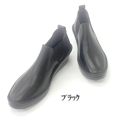 日本製 本革 ブー御茶 サイドゴアスマートブーティ 2E  窈窕たる 格好のいい 成年者うしろ帯 履き分かりやすい 歩き分かりやすい 疲れにくい コンフォートシューズ レディースカジュアルシューズ