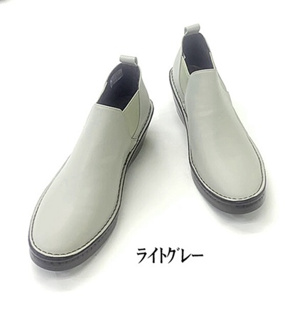 日本製 本革 ブー御茶 サイドゴアスマートブーティ 2E  窈窕たる 格好のいい 成年者うしろ帯 履き分かりやすい 歩き分かりやすい 疲れにくい コンフォートシューズ レディースカジュアルシューズ