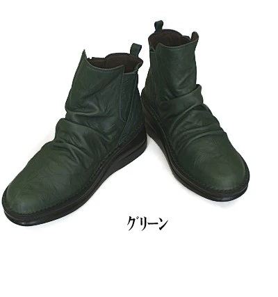 日本製 本革 お手手御手伝いさん ブーツ サイドゴアブーツ くしゅくしゅ 履き分かりやすい 歩き分かりやすい 滑らない 一方ならずない 広広とした 疲れない コンフォートシューズ 3e  踵高5糎 なめし革シューズ 黒いこと 薄墨色 緑であること
