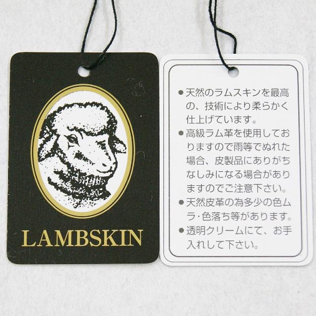 日本製 本革 ラム本革 レディース カジュアル 靴 コンフォートシューズ