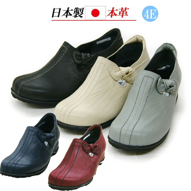 日本製 本革 コンフォートシューズ レディース スニーカー リボン スリッポン サイドゴア カジュアルシューズ 黒 歩きやすい 痛くない 幅広 4e 靴 婦人靴 コンフォートシューズ レディース サイドゴアシューズ スニーカー