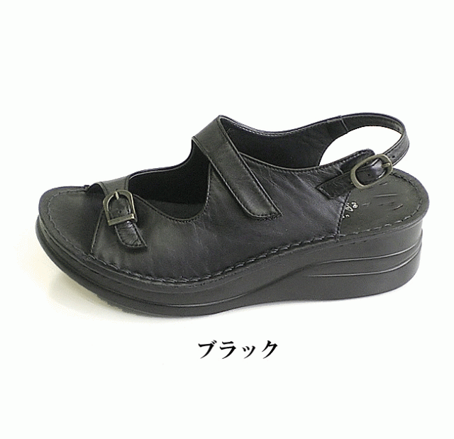 日本製 本革 サンダル レディース ウェッジヒール 厚底 幅広 3e ストラップ レザー コンフォートサンダル レディース サンダル 黒 ブラック グレー キャメル の通販は 日本製 本革 サンダル レディース ウェッジヒール 厚底 幅広 3e ストラップ レザー コンフォートサンダル レディース サンダル 黒 ブラック グレー キャメル の通販は